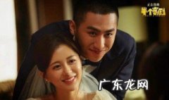 半个喜剧郑多多结局 半个喜剧郑多多结局如何