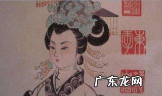 武则天的生平事迹有哪些 武则天的生平和历史功绩