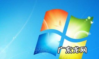 电脑卡住了关不了机是怎么回事 电脑卡住了怎么办关机关不了