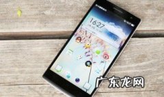 怎么关闭手机触摸按键 怎么关闭手机触摸按键功能