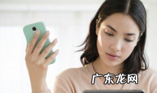 开网店流程及费用多少 开网店流程