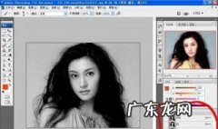 ps换背景步骤 ps换背景的方法