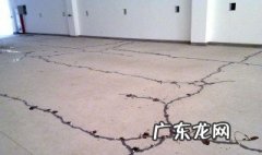 水泥混凝土裂缝修补方法 混凝土裂缝修补方法