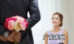 如何哄女孩子开心的句子 如何哄女孩子开心