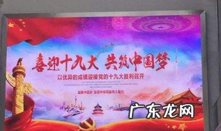 实现中国梦的三个必须