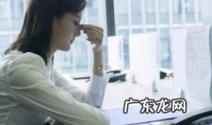 春困秋乏夏打盹怎么办 春困秋乏夏打盹儿