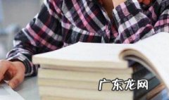 马克思主义的根本观点