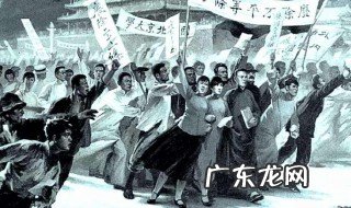 新文化运动的背景是什么?新文化运动的意义是什么? 新文化运动的背景是什么