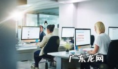 如何提高工作效率和执行力 如何提高工作效率