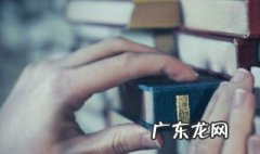 什么是直销 什么是直销银行