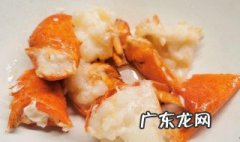 清蒸波士顿龙虾的做法 清蒸波士顿龙虾的做法视频教程窍门