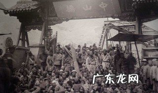 什么是历史的创造者,是决定党和国家 什么是历史