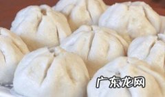 学做包子早点的方法 学做包子早点的方法是什么