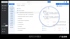 京东7鲜卖哪些商品？1分钟了解!