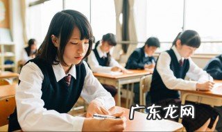学生观的基本内容 简述以人为本的学生观的基本内容