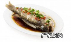 蒸鱼汁油蒸鱼豉油怎么用 蒸鱼豉油怎么用