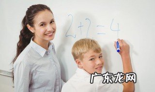 如何激发学生的学习兴趣