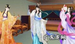 后宫三千人攻略 后宫三千人攻略2022
