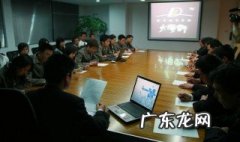辩论赛流程 辩论赛流程及规则