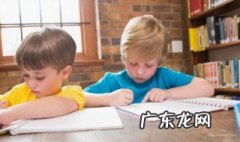 学习的方法
