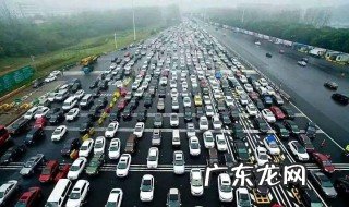 新手如何评估行车距离 行车距离判断