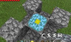 我的世界燧石获取代码 我的世界燧石怎么获取