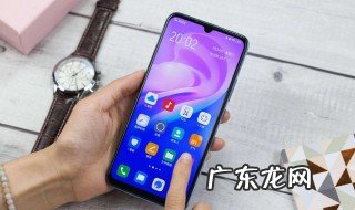误删除数据恢复怎么做 误删除数据恢复怎么做回来
