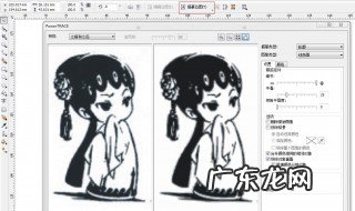 cdr文件是什么软件 cdr文件是什么
