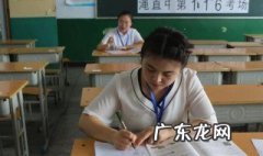 特岗教师考试内容有哪些 特岗教师考试内容