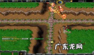 人族无敌攻略各个种族 人族无敌攻略