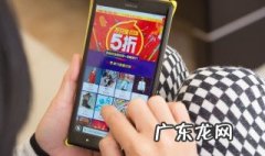 淘宝开网店的方法和步骤 淘宝开网店的方法