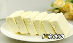 新疆奶豆腐怎么吃 奶豆腐怎么吃