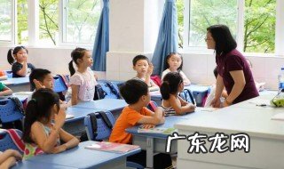 南辕北辙的辕是什么意思辙是什么意思 南辕北辙的辕是什么意思