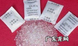 化学中常见的干燥剂有哪些 干燥剂有哪些