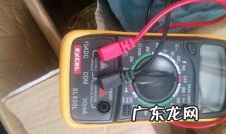 万用表怎么测电压380v 万用表怎么测电压