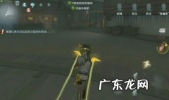 永恒传说攻略图文 永恒传说攻略