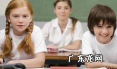 三角形全等的判定 三角形全等的判定定理