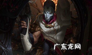 戏命师大招怎么放不出来 戏命师大招怎么放