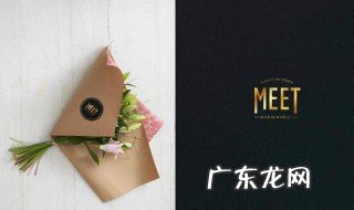 meet的同音词有哪些 meet的同音词有哪些词语