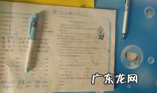 抽象的反义词和近义词 抽象的反义词