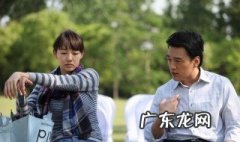失恋33天讲什么啊? 失恋33天主要讲述了什么