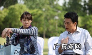 失恋33天讲什么啊? 失恋33天主要讲述了什么
