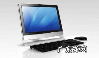 如何安全地使用计算机 如何安全地使用计算机网络