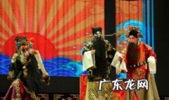 陈世美是什么样的人 陈世美是什么样的人物形象