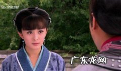 电视剧蝴蝶兰大结局 电视剧蝴蝶兰大结局视频播放下载