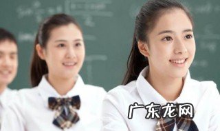 高中化学方程式有哪些知识点 高中化学方程式有哪些