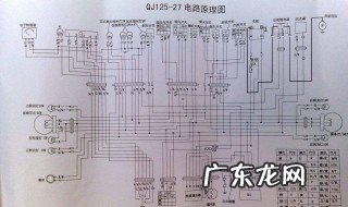 电路图怎么看懂 电路图怎么看