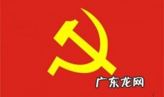 增强四个意识怎么做 增强“四个意识”
