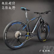 如何组装一台山地车