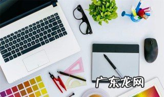 怎样自动生成目录页数 怎样自动生成目录